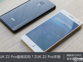 JAVA springboot vue前后端分离小区物联网